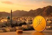 فرصت‌های طلایی سرمایه‌گذاری و مهاجرت در عمان با توسعه کار