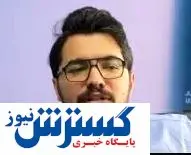 اهداف سند چشم‌انداز ۱۴۰۴ دور از دسترس