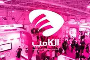 چین فناوری ایران را بلعید | نفس استارتاپ‌های ایرانی به شماره افتاد!