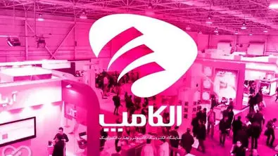 چین فناوری ایران را بلعید | نفس استارتاپ‌های ایرانی به شماره افتاد!