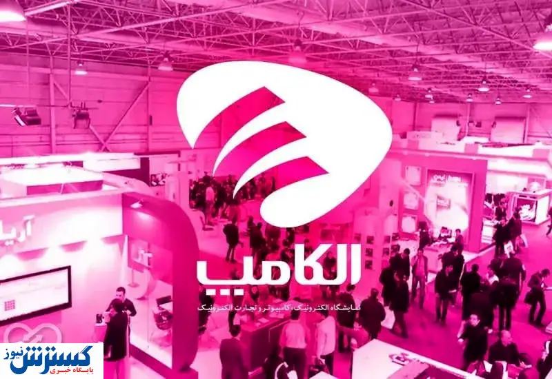 چین فناوری ایران را بلعید | نفس استارتاپ‌های ایرانی به شماره افتاد!