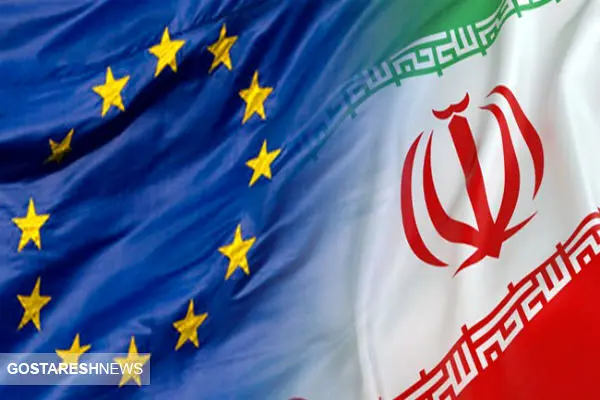 تیر خلاص اتحادیه اروپا به ایران