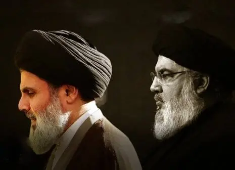 تصمیم عجیب ایران برای تغییر نام خیابان معروف | خالد اسلامبولی که بود ؟