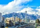 هشدار / تنفس در تهران سخت تر شد