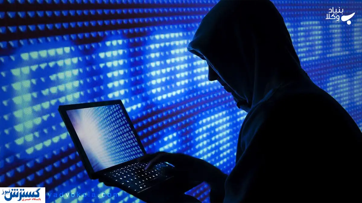 کلاهبرداری با تصاویر خصوصی یک شخص معروف 