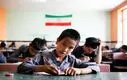 سورپرایز جدید افغان‌ها که خبرساز شد