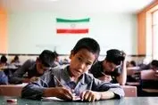 سورپرایز جدید افغان‌ها که خبرساز شد