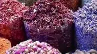 شناسایی موانع صادرات زعفران 