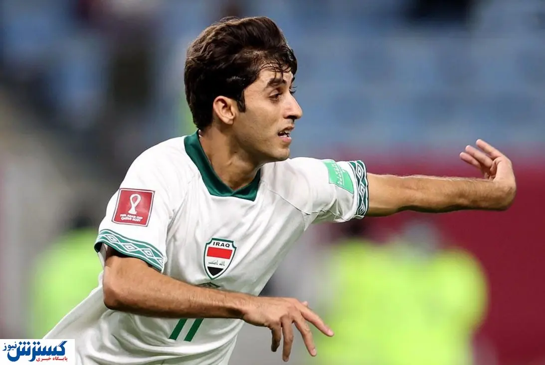 شاه ماهی آسیایی از تور پرسپولیس پرید؟