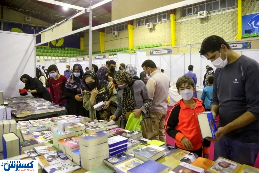 افتتاح اولین نمایشگاه کتاب گلگهر در سیرجان