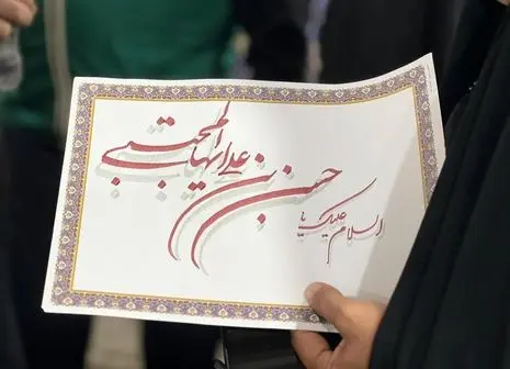 بیانیه رسمی انجمن تولیدکنندگان پروبیوتیک
به مناسبت هفته جهانی مقابله با مقاومت ضدمیکروبی