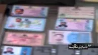 مقام قلابی دفتر رهبری دستگیر شد + فیلم