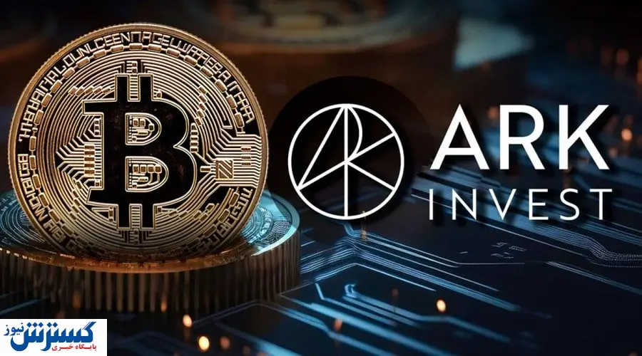 پیشگویی مهم از قیمت بیتکوین | به زودی پولدار میشوید