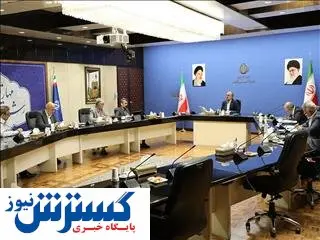 مهمترین جلسه وزارت صمت برگزار شد