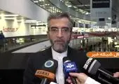 واکنش عراقچی به حضور تیم مذاکره کننده هسته ای ایران در وین