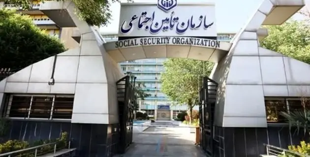 بازنشستگان در خیابان برای تامین اجتماعی تعیین تکلیف کردند  