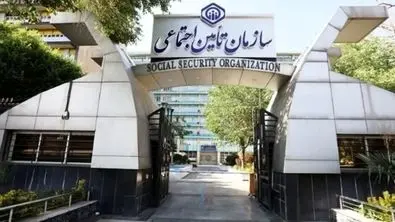 بازنشستگان در خیابان برای تامین اجتماعی تعیین تکلیف کردند