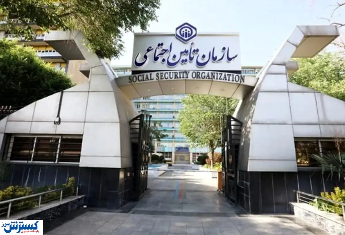 بازنشستگان در خیابان برای تامین اجتماعی تعیین تکلیف کردند