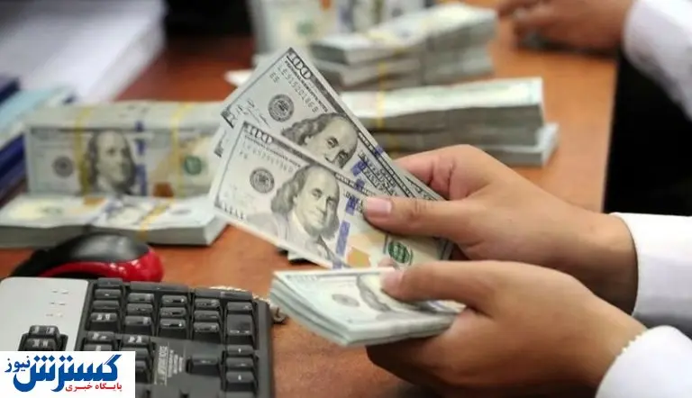 این دو اتفاق قیمت دلار را کاهش می‌ دهد