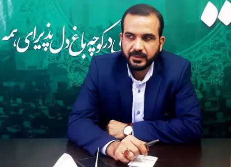 آغاز فرآیند غنی‌سازی ۲۰ درصد اورانیوم در فردو