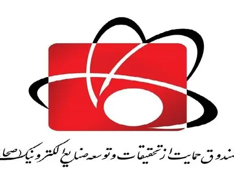 آی تی چرخ اقتصاد ایران را می‌چرخاند؟