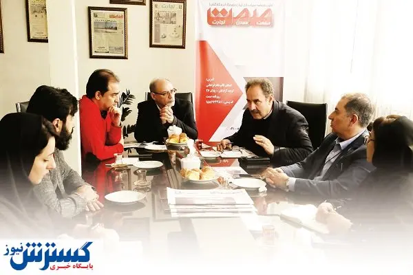 استقبال یا اجبار