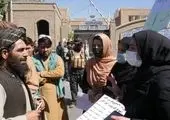 درخواست زنان افغان از طالبان در کابل + عکس