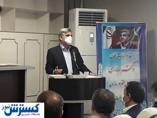 تاکید بر رفع مشکلات و خواستههای بازنشستگان