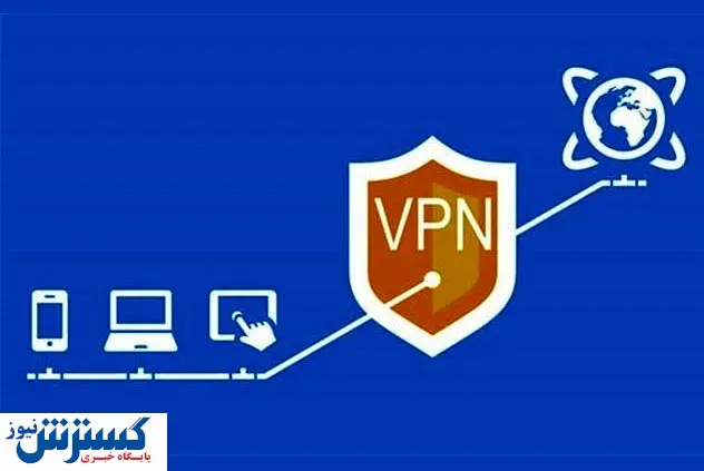 افزایش ۵ برابری قیمت فیلترشکن / کاربران ایرانی رکورد زدند!