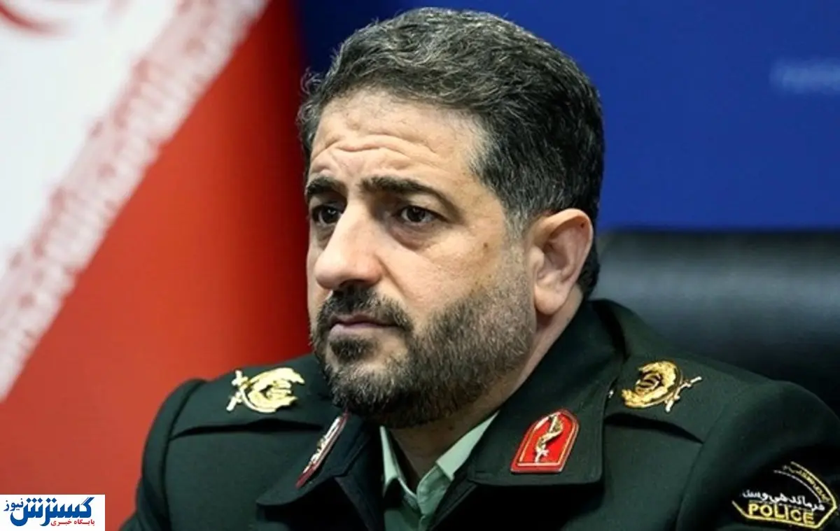 ناجا به فراجا تغییر نام داد