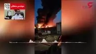 آتش نشانی تفتیش خودرو هایش توسط حراست میهن را تکذیب کرد + فیلم