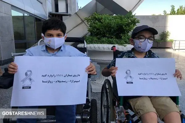 وزارت بهداشت پول ندارد/ بیماران دارو نخواهند 