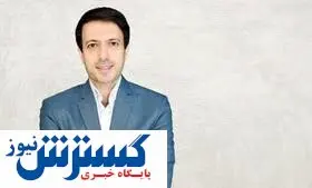 ایران صاحب ارز دیجیتال می شود؟