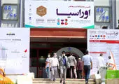 درخشش عکاس ایرانی در نمایشگاهی آمریکایی