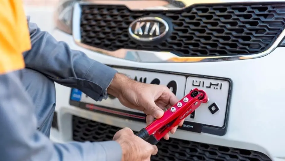 پلاک تا چند وقت در تعویض پلاک می‌ماند؟
