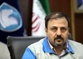 کنکور ایساکو برای کارکنان شبکه خدمات پس از فروش ایران خودرو