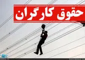 حقوق نجومی کارکنان این خودروساز ایرانی / ۵۲ میلیون تومان درآمد ماهانه هر کارمند