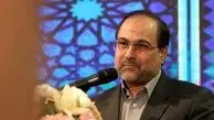  استاد ممتاز پایه ۵۰ دانشگاه تهران رئیس فرهنگستان علوم شد