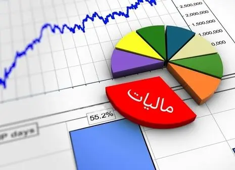 ماجرای تازه سامانه مودیان / چند روز برای پرداخت مالیات مهلت داریم؟
