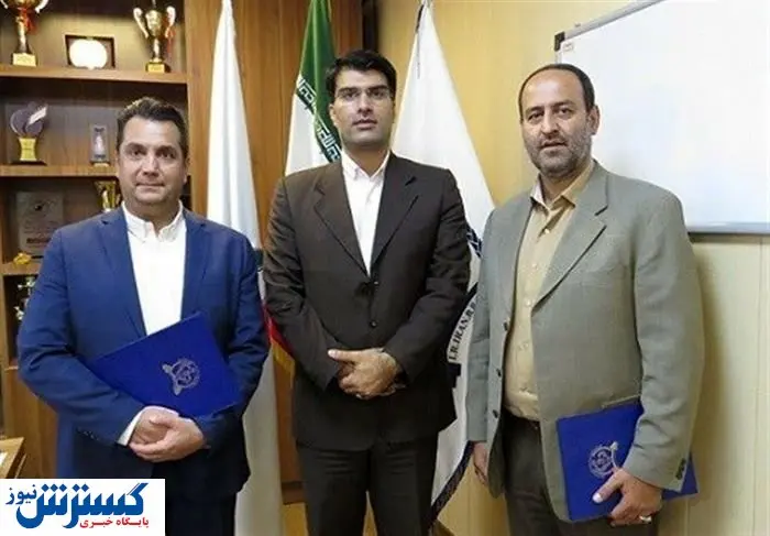 انتصاب جدید در فدراسیون بدنسازی و پرورش اندام