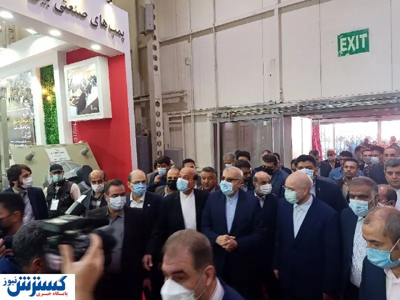 افتتاح بیست و ششمین نمایشگاه بین المللی نفت ایران