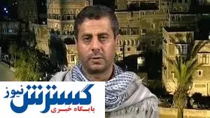 حملات شدیدتر در راه عربستان