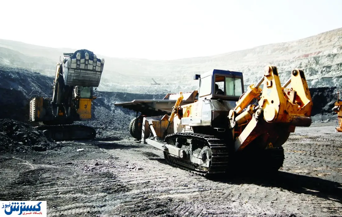 معادن، پارکینگ ماشینآلات اسقاطی
