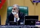 حمله تند نماینده مجلس به وزارت راه و شهرسازی + فیلم