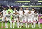 یک گزینه جذاب برای تیم ملی ایران