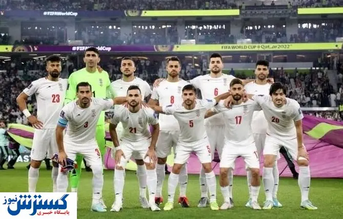 ایران سومین تیم دونده جام جهانی لقب گرفت