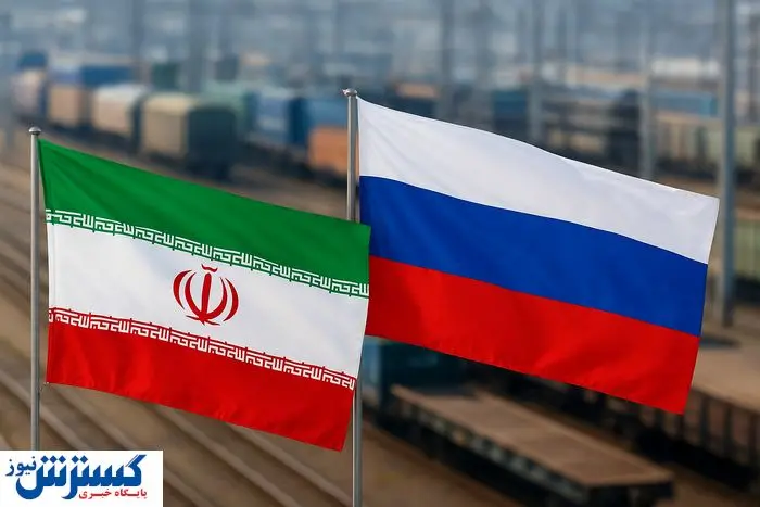 هدیه ویژه روسیه به ایران؛ تهران پاسخ دندان‌شکن را به اروپا ارسال کرد