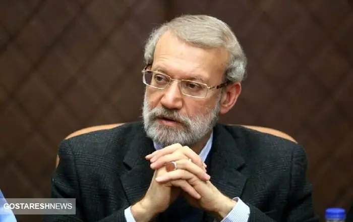 واکنش لاریجانی به اعتراضات اخیر در کشور