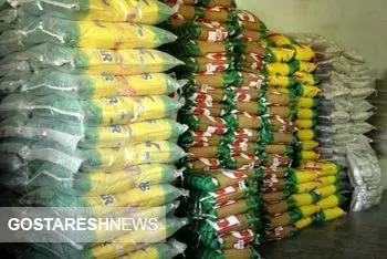 قیمت جدید برنج پاکستانی + جدول