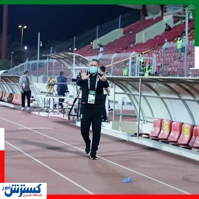 تیم ملی پس از صعود بدون سرمربی شد!